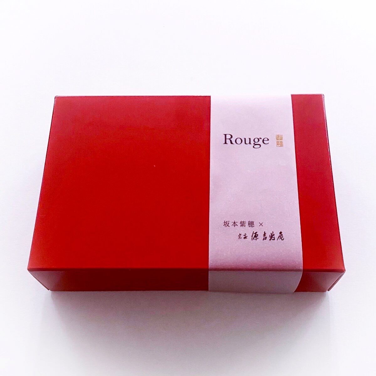 宗家源吉兆庵 × 坂本紫穗<br>コラボレーション和菓子<br>『Rouge』発売
