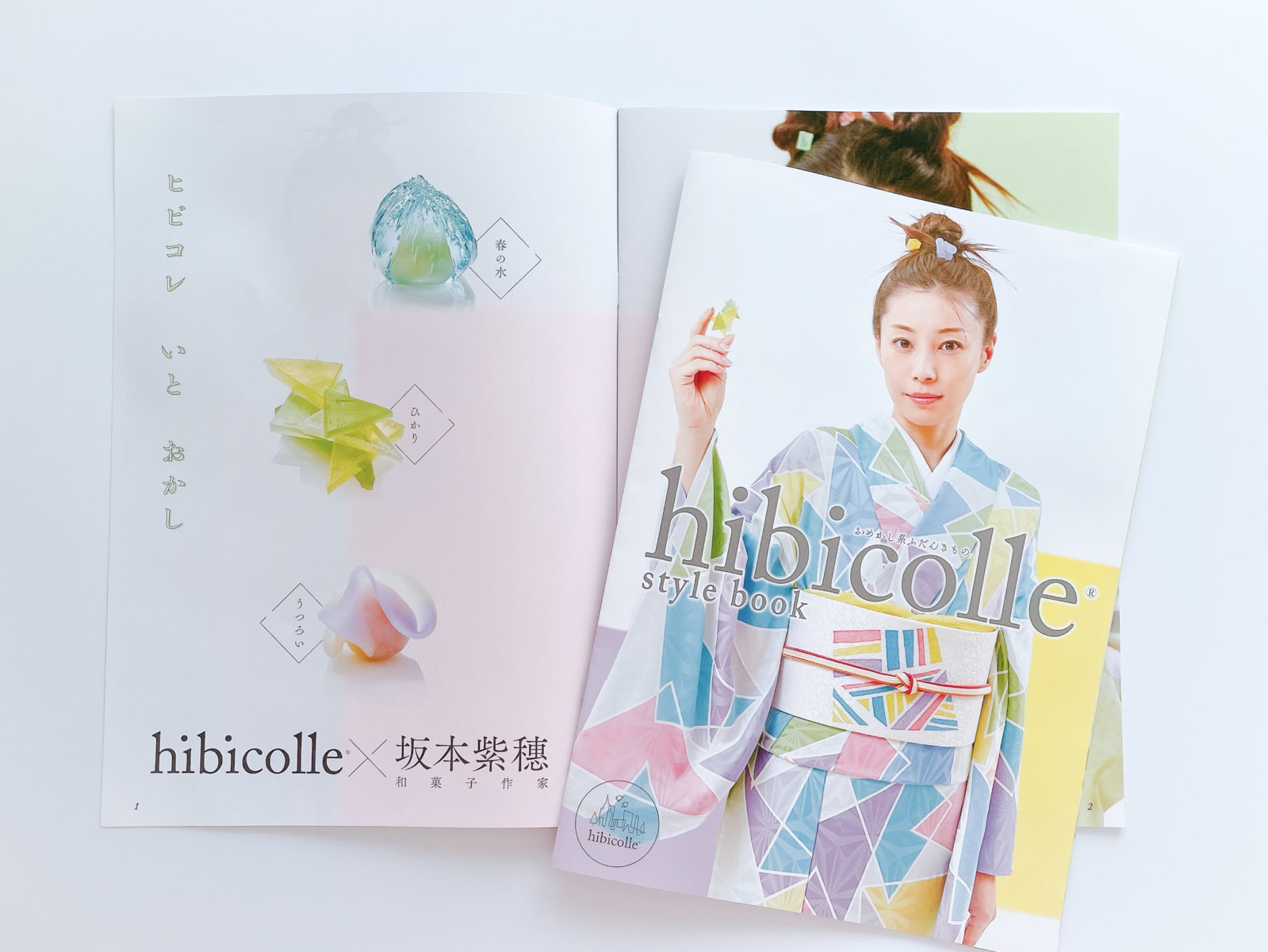 hibicolle（ヒビコレ）<br>2022年 春夏コレクション